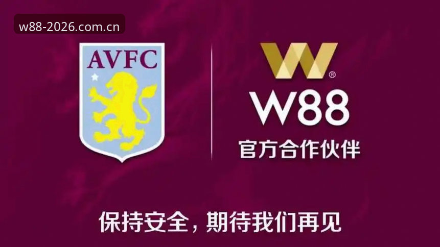 W88优德下载 W88优德下载如何影响移动娱乐体验?2026新版带来了什么改变?
